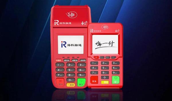 个人POS机在塘厦镇申请成功率多少？